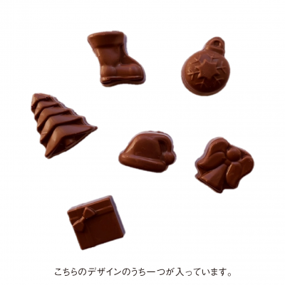 Noel ornament milk chocolate  with ‘FLEUR DE SEL’